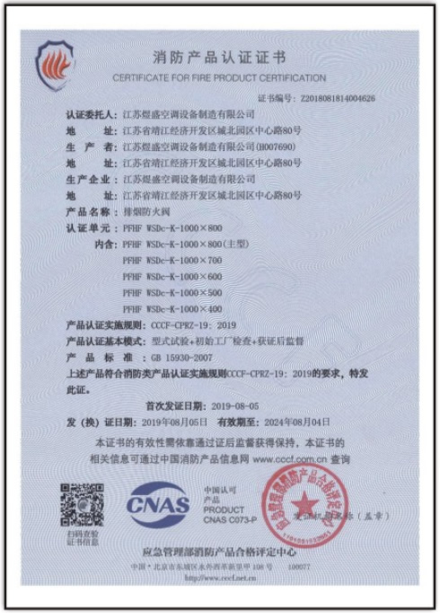 ��ʢ���{(di��o)