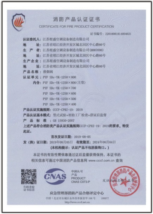 ��ʢ���{(di��o)