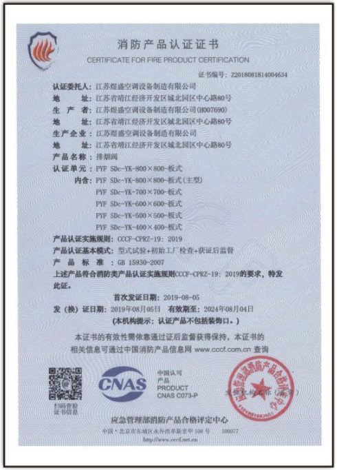 ��ʢ���{(di��o)