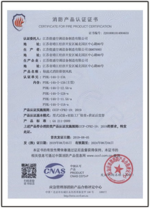 ��ʢ���{(di��o)