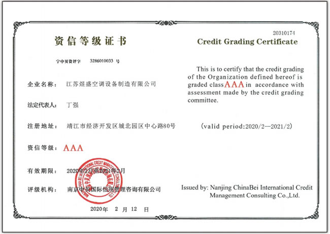 ��ʢ���{(di��o)