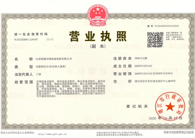 ��ʢ���{(di��o)